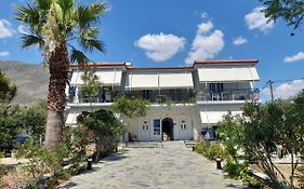 Elea Guesthouse
