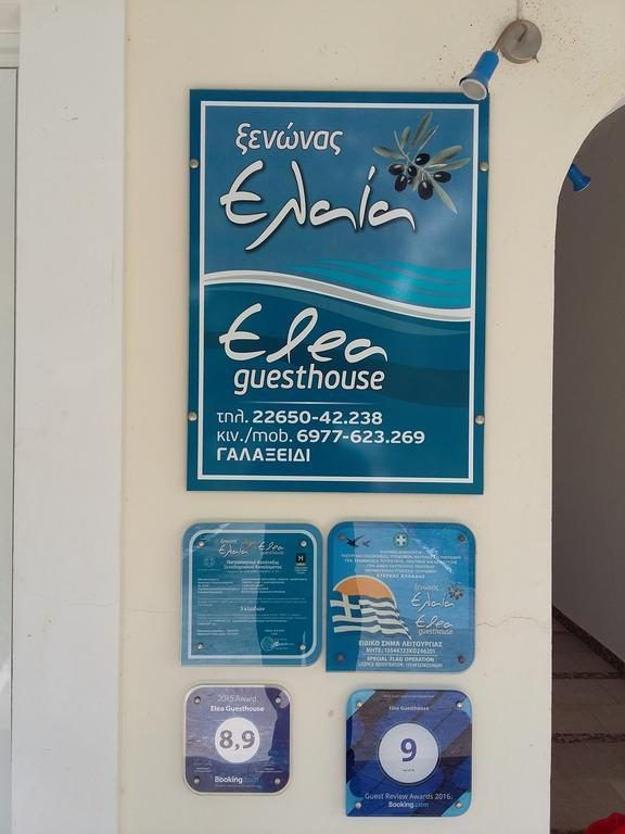 Elea Guesthouse Galaxídhion Exterior foto